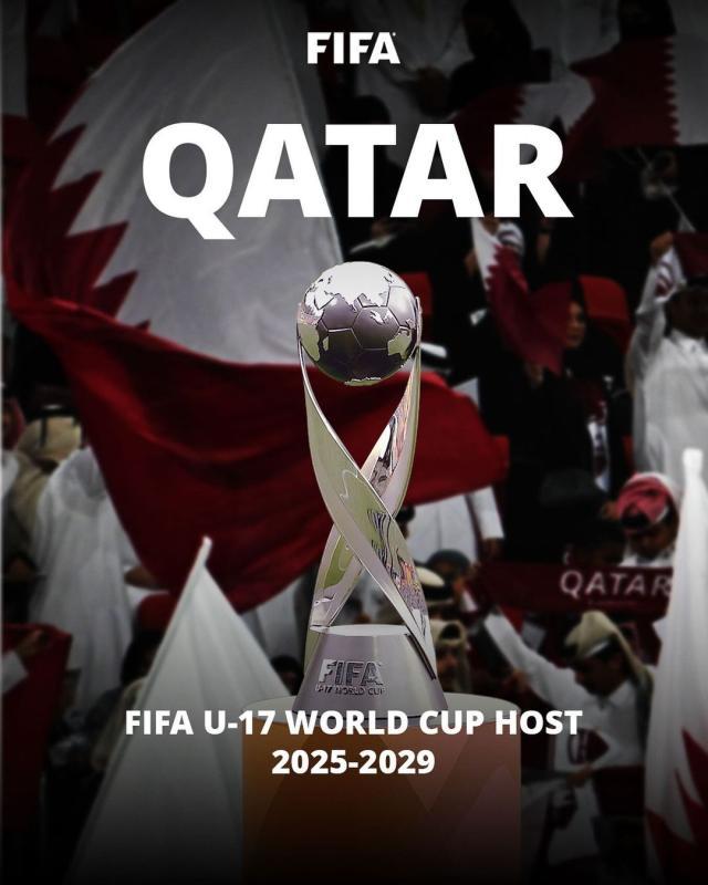 3-卡塔尔将从2025年开始连办5届U17世界杯.jpg